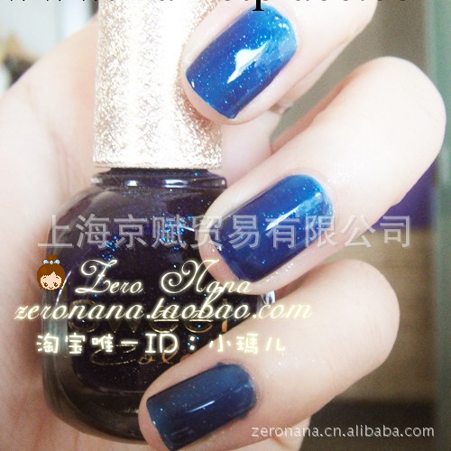 正品Sweet Color 環保 指甲油批發 320色可選 上海總經銷工廠,批發,進口,代購
