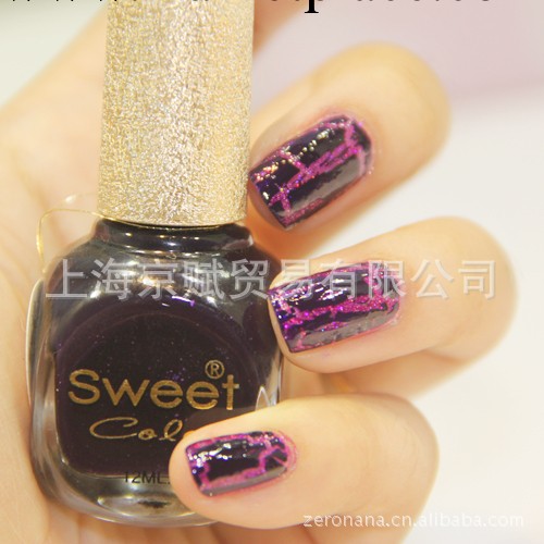 正品Sweet Color 環保 指甲油批發 320色可選 上海總經銷工廠,批發,進口,代購