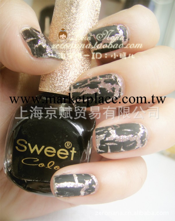 正品Sweet Color 環保 指甲油批發 320色可選 上海總經銷工廠,批發,進口,代購