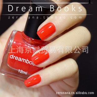 Dream Books油性環保指甲油批發 全國總代理 聖誕系列 俏皮小洋紅工廠,批發,進口,代購