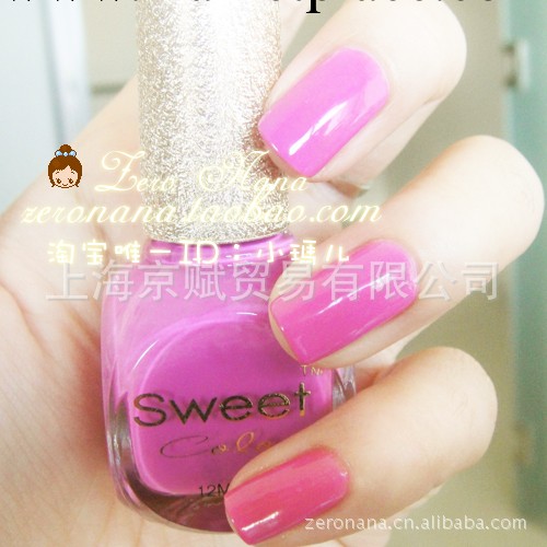 正品Sweet Color 環保 指甲油批發 320色可選 上海總經銷工廠,批發,進口,代購