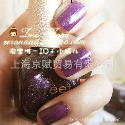正品Sweet Color 環保 指甲油批發 320色可選 上海總經銷工廠,批發,進口,代購