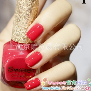 正品Sweet Color 環保 指甲油批發 上海總經銷  櫻桃彩虹糖工廠,批發,進口,代購