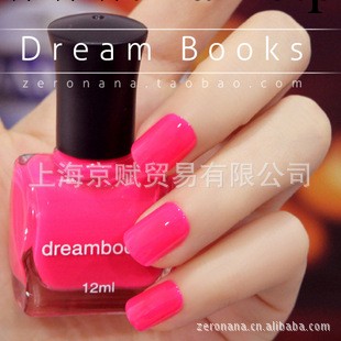全國總經銷dreamBooks油性環保指甲油學院派女生系列12色全工廠,批發,進口,代購