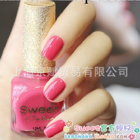 全國總經銷 Sweet Color 環保指甲油 童話森林系列 12色全工廠,批發,進口,代購