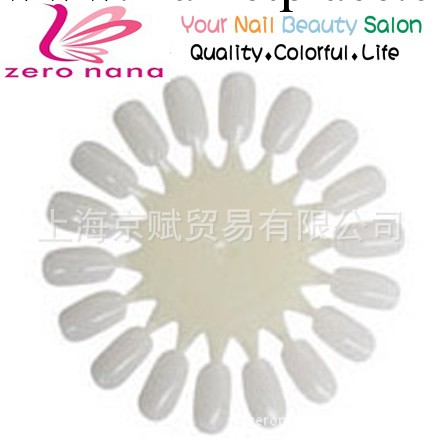 美甲必備指甲油色卡/色板/光療膠比對卡 圓盤18色工廠,批發,進口,代購