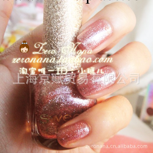 正品Sweet Color 環保 指甲油批發 320色可選 上海總經銷工廠,批發,進口,代購