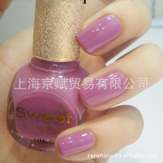 法國 Sweet Color環保指甲油 正品【秋色宜人】糖果水嫩紫工廠,批發,進口,代購
