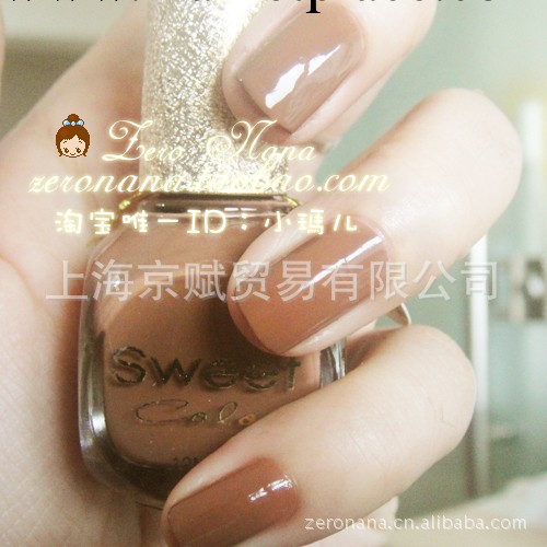 正品Sweet Color 環保 指甲油批發 320色可選 上海總經銷工廠,批發,進口,代購