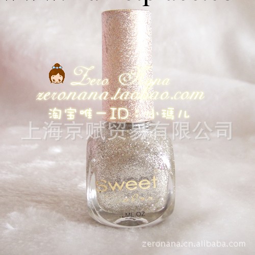 正品Sweet Color 環保 指甲油批發 320色可選 上海總經銷工廠,批發,進口,代購