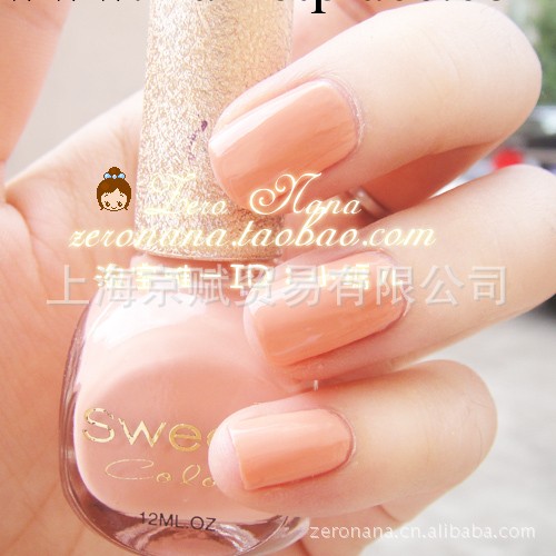 法國 Sweet Color 正品 環保指甲油 芭比粉橘工廠,批發,進口,代購