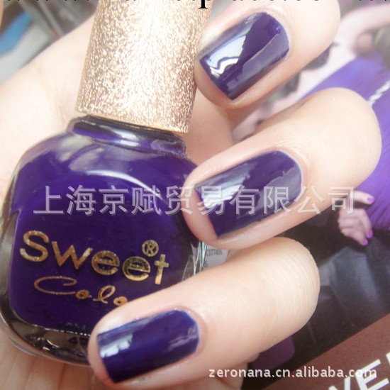 法國 Sweet Color 環保指甲油 正品 秀玉藏藍工廠,批發,進口,代購