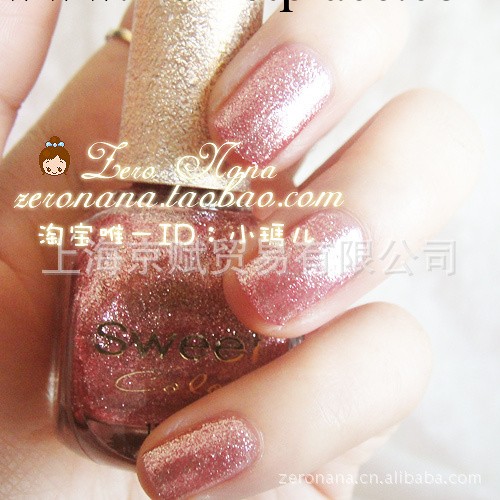 正品Sweet Color 環保 指甲油批發 320色可選 上海總經銷工廠,批發,進口,代購