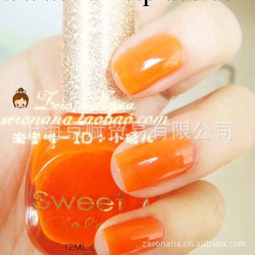 正品Sweet Color 環保 指甲油批發 320色可選 上海總經銷工廠,批發,進口,代購