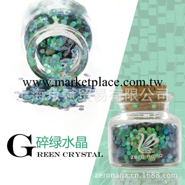 廠傢直供 ZERO NANA  鐳射圓點亮片 配合指甲油批發  上海總經銷工廠,批發,進口,代購