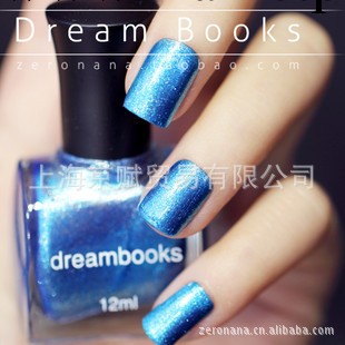 Dream Books油性環保指甲油批發 寶石宮殿 海洋之心工廠,批發,進口,代購