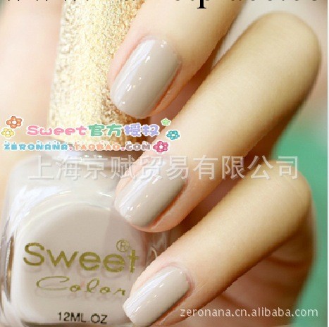 全國總經銷 Sweet Color 環保指甲油 童話森林系列 12色全工廠,批發,進口,代購
