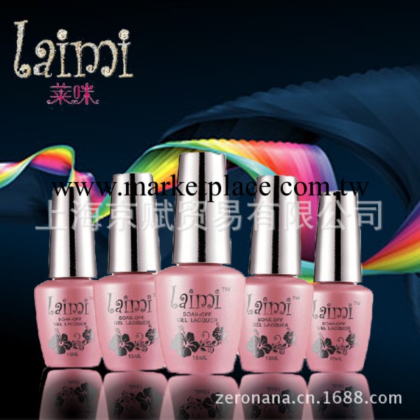 萊咪韓國時尚QQ可卸甲油膠15ML 可卸底膠 免洗封層 延長膠工廠,批發,進口,代購