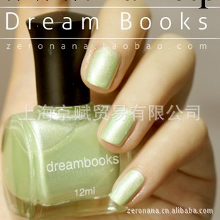 Dream Books油性環保指甲油批發 寶石宮殿 名媛奶綠工廠,批發,進口,代購
