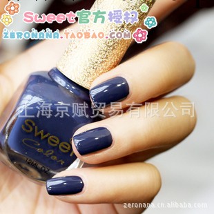正品Sweet Color 環保 指甲油批發 上海總經銷 海盜藍工廠,批發,進口,代購