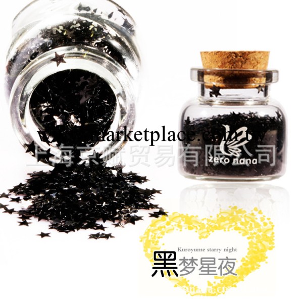 廠傢直供 ZERO NANA爆美進口亮片 多款大閃片配合指甲油 批發工廠,批發,進口,代購