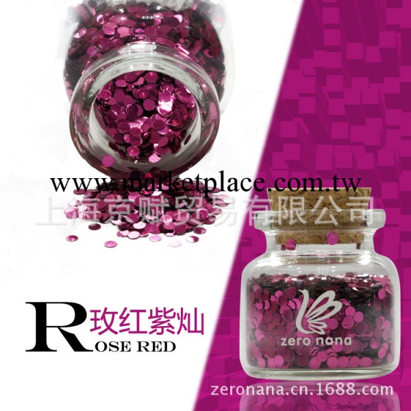 廠傢直供 ZERO NANA  鐳射圓點亮片 配合指甲油批發  上海總經銷工廠,批發,進口,代購