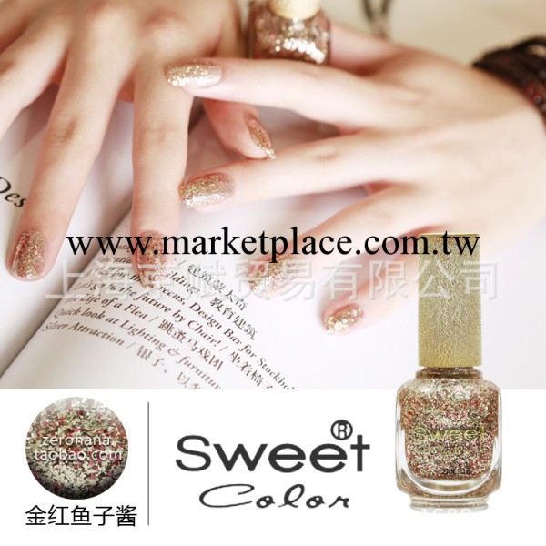 全國總經銷  Sweet Color指甲油批發 少女的謊言II 上海正品廠傢工廠,批發,進口,代購