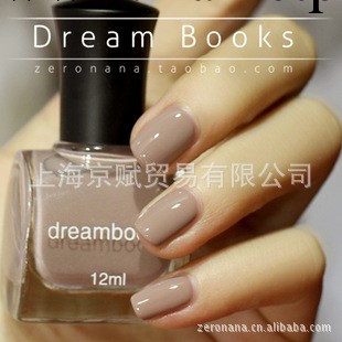 五皇冠 Dream Books健康油性環保指甲油 爵士誘惑 懷舊爵士牛奶灰工廠,批發,進口,代購