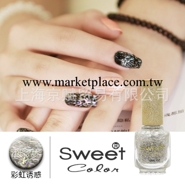 全國總經銷  Sweet Color指甲油批發 少女的謊言II 上海正品廠傢工廠,批發,進口,代購