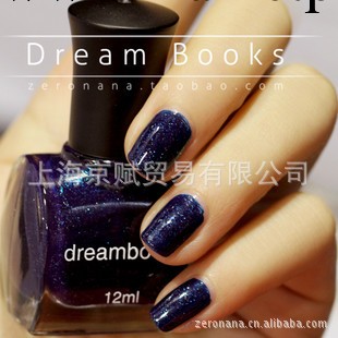五皇冠 Dream Books健康油性環保指甲油 爵士誘惑 繁爍星空工廠,批發,進口,代購