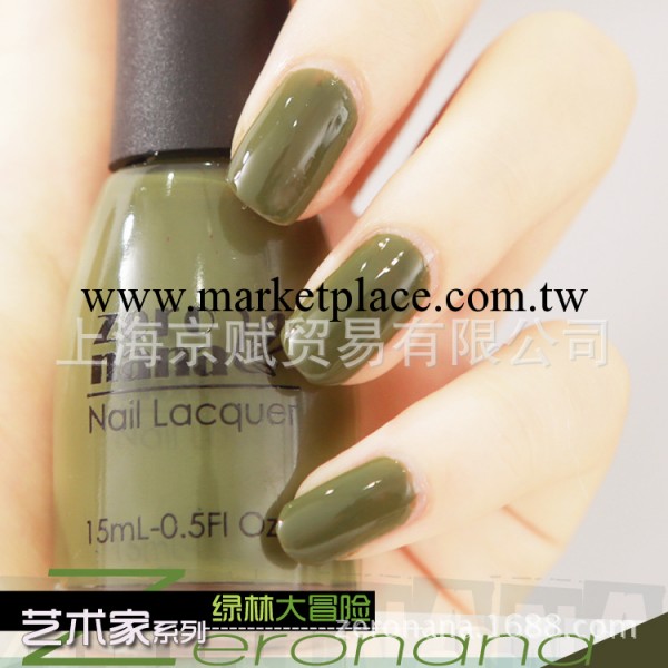 全球總經銷 ZERO NANA環保快幹指甲油 綠林大冒險（價格詳談）工廠,批發,進口,代購