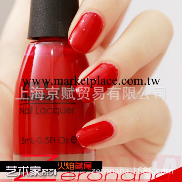 全球總經銷 ZERO NANA環保快幹指甲油 火焰鳶尾（價格詳談）工廠,批發,進口,代購