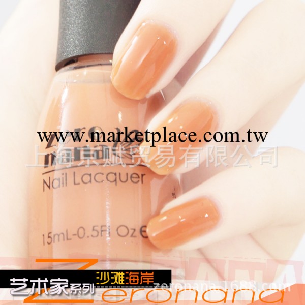 全球總經銷 ZERO NANA環保快幹指甲油沙灘海岸（價格詳談）工廠,批發,進口,代購