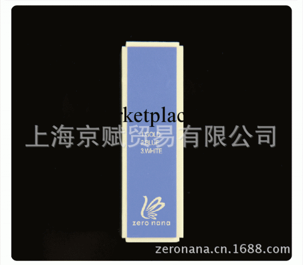 神奇亮！OL最熱忠的韓國進口zero nana美甲拋光塊 無敵超亮效果!工廠,批發,進口,代購