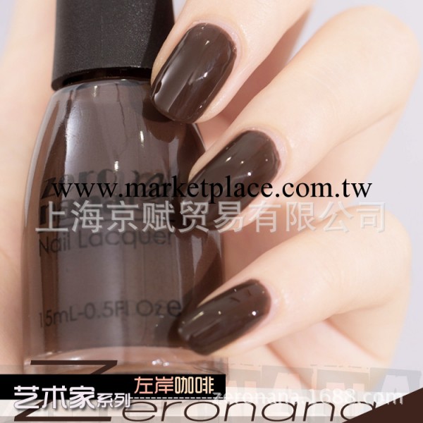 全球總經銷 ZERO NANA環保快幹指甲油 左岸咖啡（價格詳談）工廠,批發,進口,代購