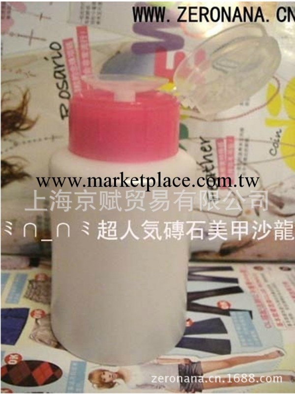 美甲必備超可愛小寶貝-高級加厚優質洗甲水瓶 上吸汞棒蓋 160ML工廠,批發,進口,代購