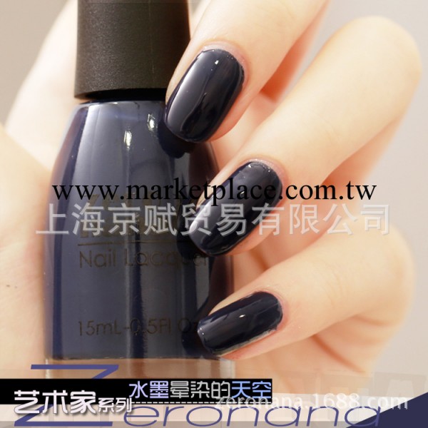 全球總經銷 ZERO NANA環保快幹指甲油水墨暈染的天空（價格詳談）工廠,批發,進口,代購