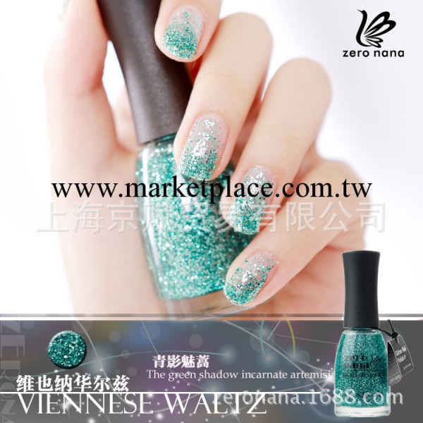 全球總經銷 ZERO NANA環保中號亮片甲油 綠青影魅蒿（價格詳談）工廠,批發,進口,代購