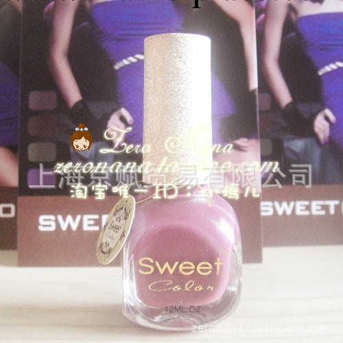 正品Sweet Color 環保 指甲油批發 320色可選 上海總經銷工廠,批發,進口,代購