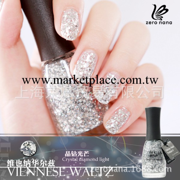 全球總經銷 ZERO NANA環保中號亮片甲油 晶鉆光芒（價格詳談）工廠,批發,進口,代購