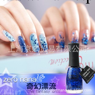 全球總經銷 ZERO NANA環保大亮片甲油 奇幻漂流（價格詳談）工廠,批發,進口,代購