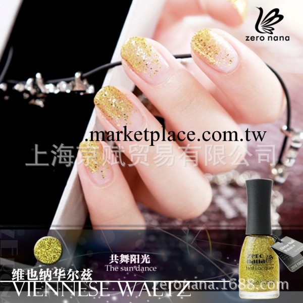 全球總經銷 ZERO NANA環保中號亮片甲油 金共舞陽光（價格詳談）工廠,批發,進口,代購