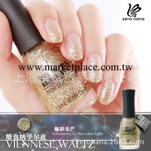 全球總經銷 ZERO NANA環保中號亮片甲油 金魅彩光芒（價格詳談）工廠,批發,進口,代購