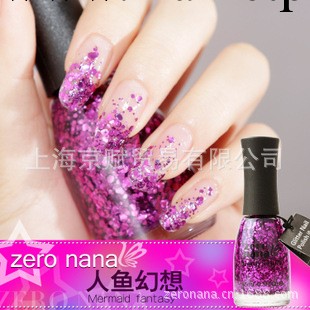全球總經銷 ZERO NANA環保無添加大亮片甲油人魚幻想（價格詳談）工廠,批發,進口,代購
