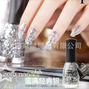 全球總經銷 ZERO NANA環保大亮片甲油 蠻滿經典銀（價格詳談）工廠,批發,進口,代購