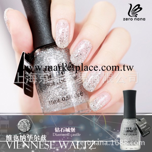 全球總經銷 ZERO NANA環保中號亮片甲油 銀鉆石城堡（價格詳談）工廠,批發,進口,代購