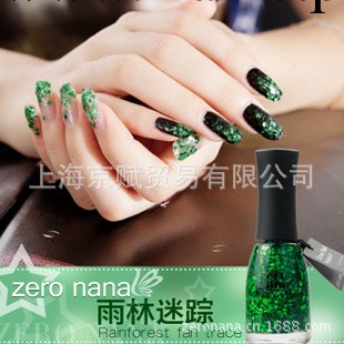 全球總經銷 ZERO NANA環保無添加大亮片甲油雨林迷蹤（價格詳談）工廠,批發,進口,代購