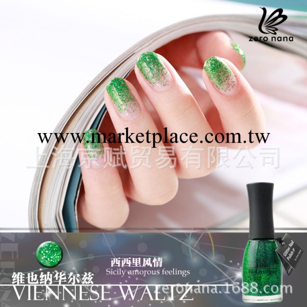 全球總經銷 ZERO NANA環保中號亮片甲油 西西裡風情（價格詳談）工廠,批發,進口,代購