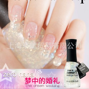 全球總經銷 ZERO NANA環保大亮片甲油 夢中的婚禮（價格詳談）工廠,批發,進口,代購