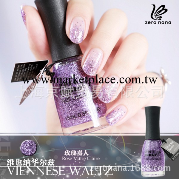 全球總經銷 ZERO NANA環保中號亮片甲油 紫玫瑰嘉人（價格詳談）工廠,批發,進口,代購